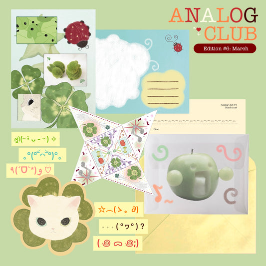 Analog Club - Classic