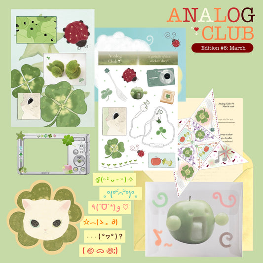 Analog Club - Golden Hour